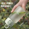 Straws water cup for girls, high appearance level, summer heat resistant, shockproof, portable, children, students, pregnant women and new mothers, graduated cup Application Scenario